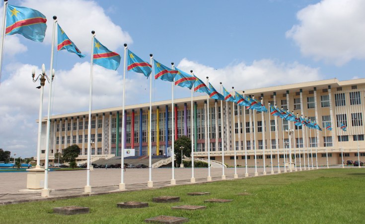 Strengthening parliamentarians efforts to curb illicit financial flows and promote domestic resource mobilisation in the…