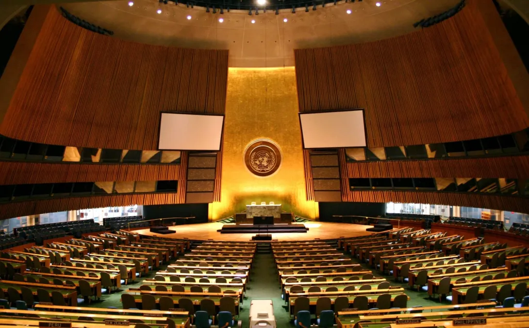 Le projet de résolution de l'ONU sur la coopération fiscale : une victoire pour l'Afrique et le Sud